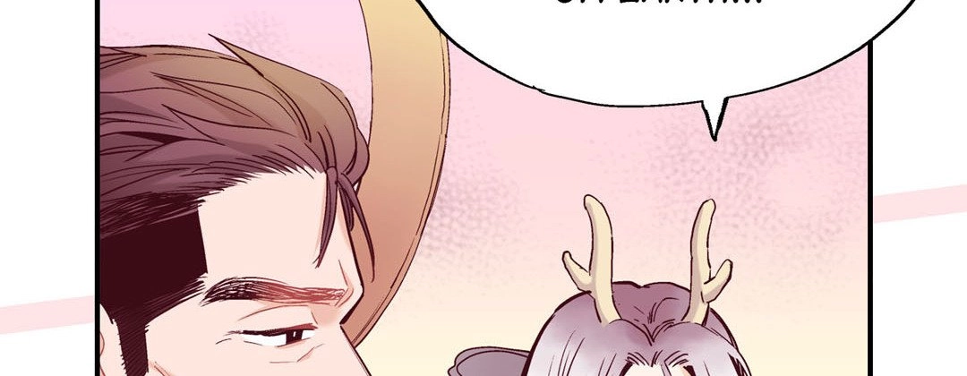 Read Prince Bari chapter 57 image 29 on Lezhin