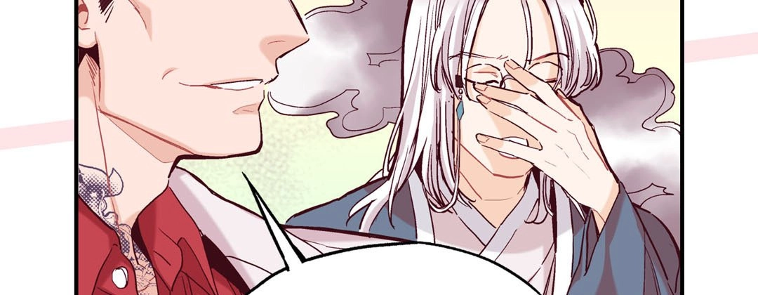 Read Prince Bari chapter 57 image 30 on Lezhin