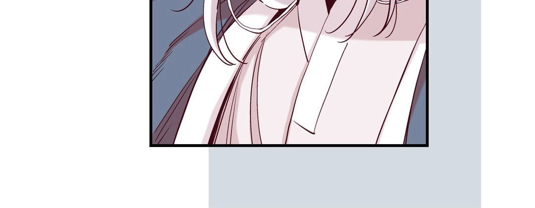 Read Prince Bari chapter 57 image 35 on Lezhin