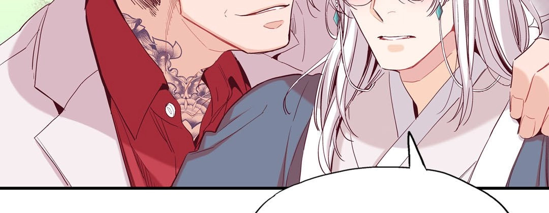Read Prince Bari chapter 57 image 42 on Lezhin