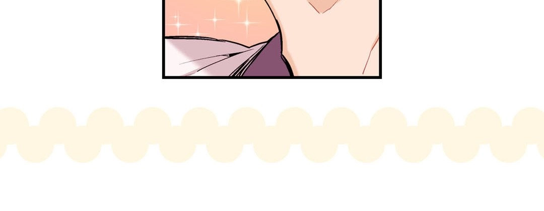 Read Prince Bari chapter 57 image 79 on Lezhin