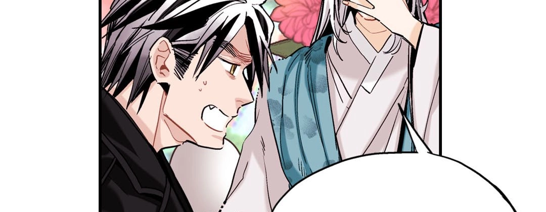 Read Prince Bari chapter 58 image 114 on Lezhin