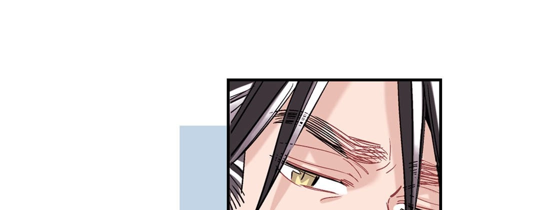 Read Prince Bari chapter 58 image 120 on Lezhin