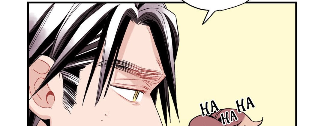 Read Prince Bari chapter 58 image 17 on Lezhin