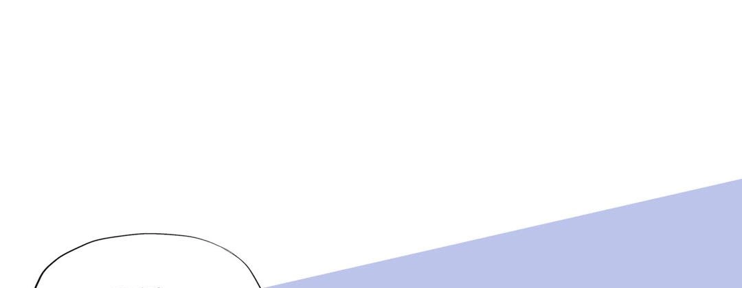 Read Prince Bari chapter 58 image 212 on Lezhin