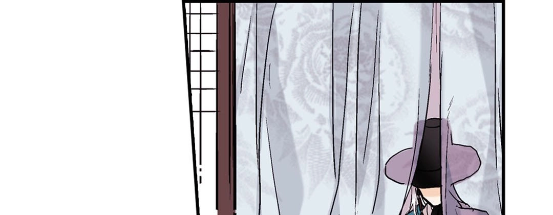 Read Prince Bari chapter 58 image 48 on Lezhin