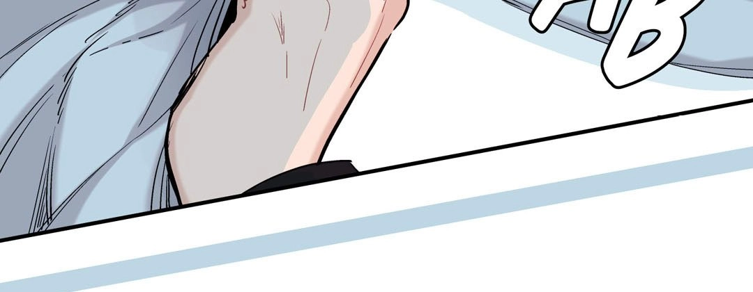 Read Prince Bari chapter 58 image 54 on Lezhin
