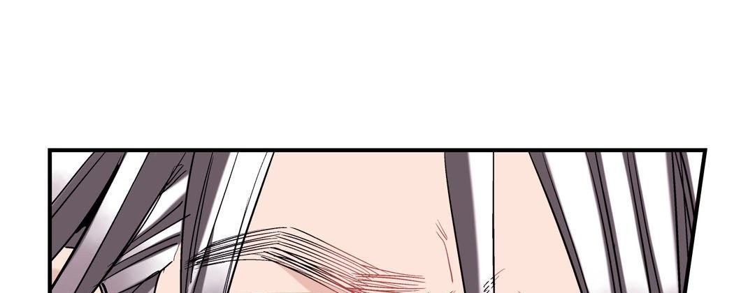 Read Prince Bari chapter 58 image 60 on Lezhin