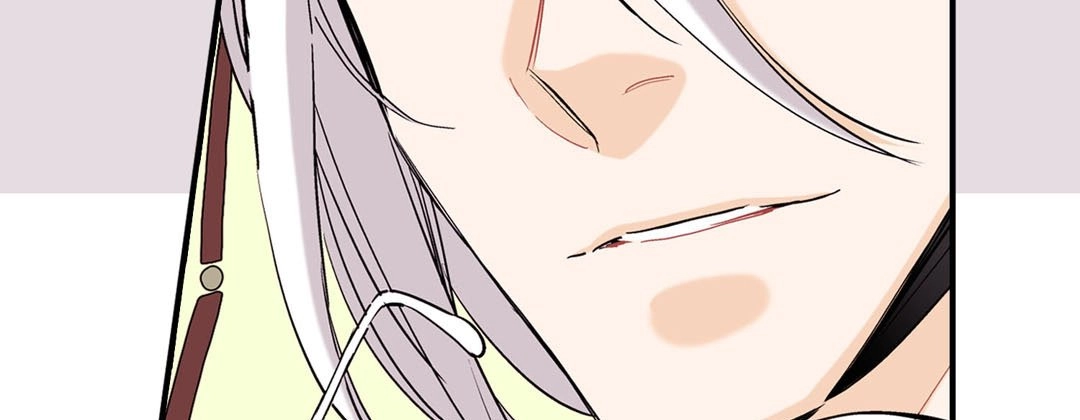 Read Prince Bari chapter 58 image 66 on Lezhin
