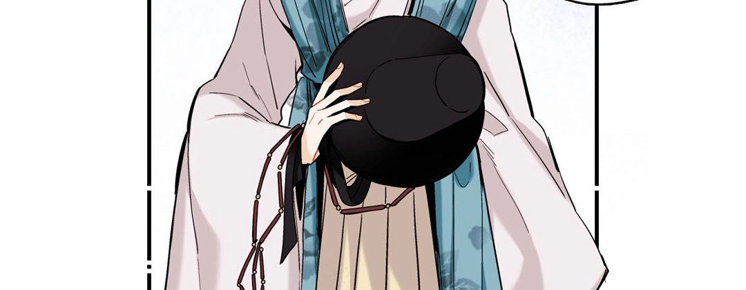 Read Prince Bari chapter 58 image 81 on Lezhin