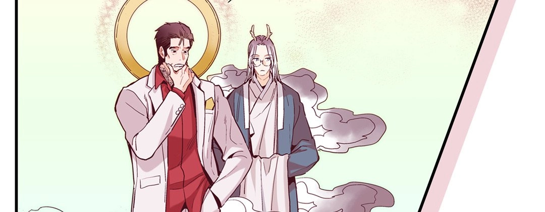 Read Prince Bari chapter 59 image 13 on Lezhin