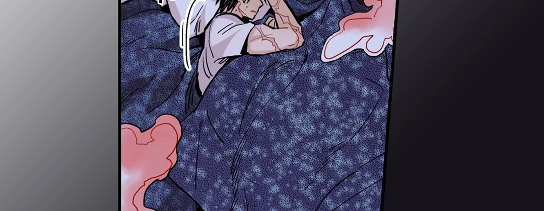 Read Prince Bari chapter 59 image 138 on Lezhin