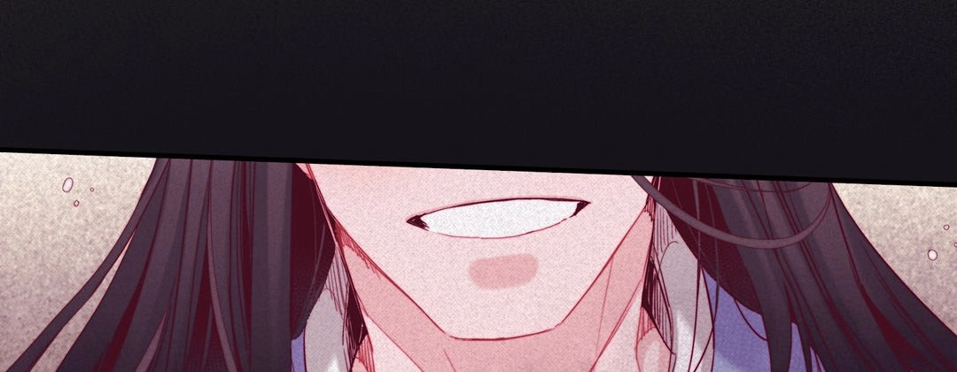 Read Prince Bari chapter 59 image 157 on Lezhin