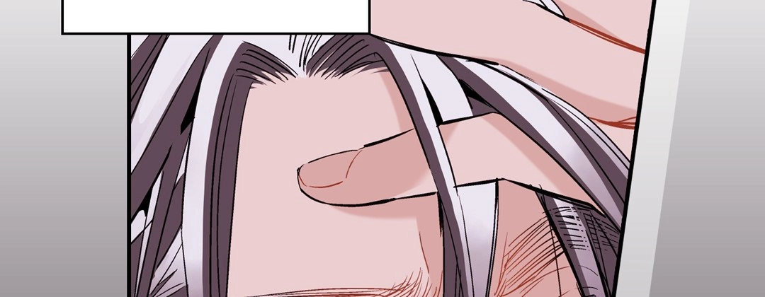 Read Prince Bari chapter 59 image 173 on Lezhin
