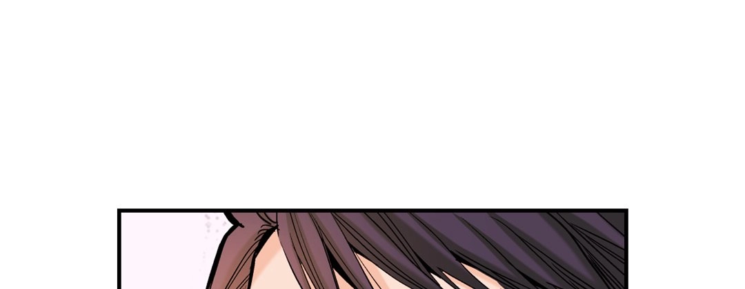 Read Prince Bari chapter 59 image 196 on Lezhin