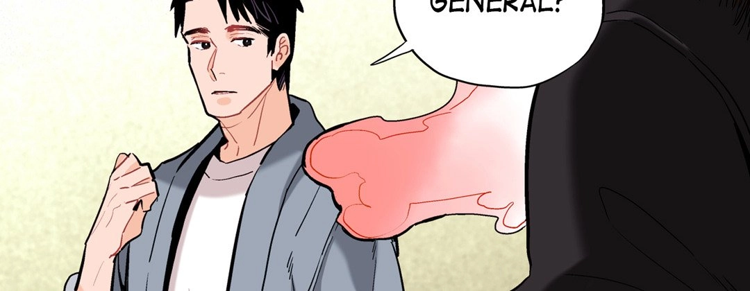 Read Prince Bari chapter 59 image 201 on Lezhin
