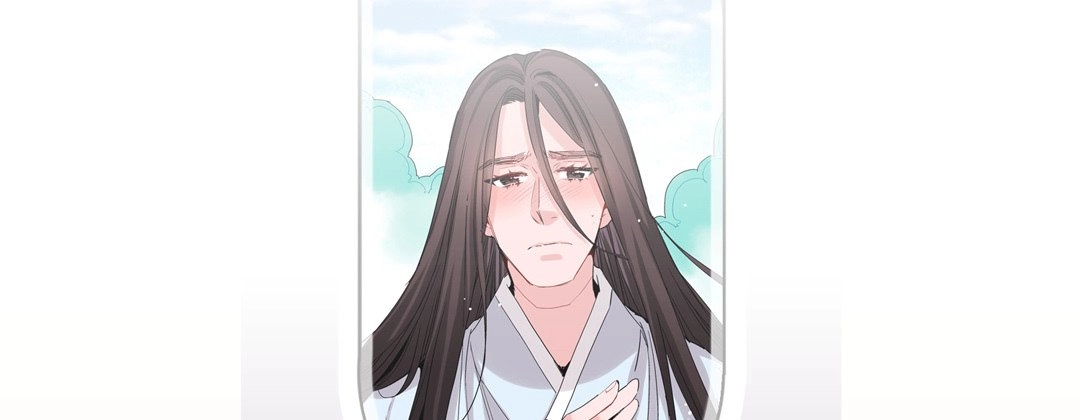 Read Prince Bari chapter 59 image 4 on Lezhin