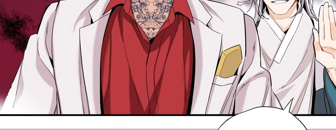 Read Prince Bari chapter 59 image 54 on Lezhin