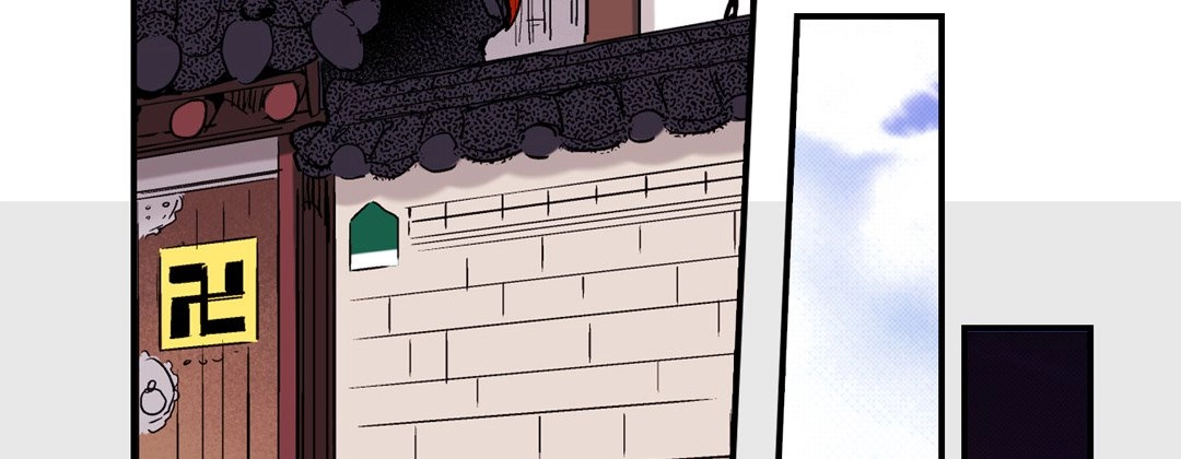 Read Prince Bari chapter 59 image 61 on Lezhin