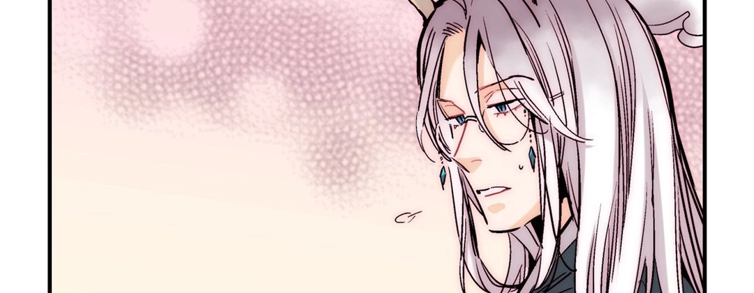 Read Prince Bari chapter 59 image 74 on Lezhin