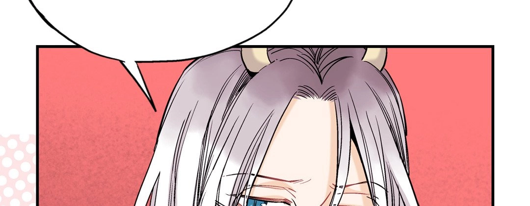 Read Prince Bari chapter 59 image 85 on Lezhin