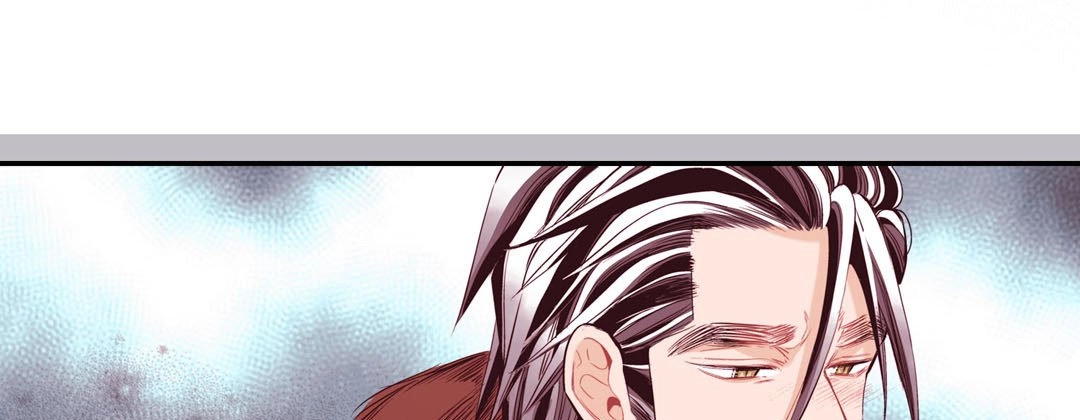 Read Prince Bari chapter 60 image 106 on Lezhin