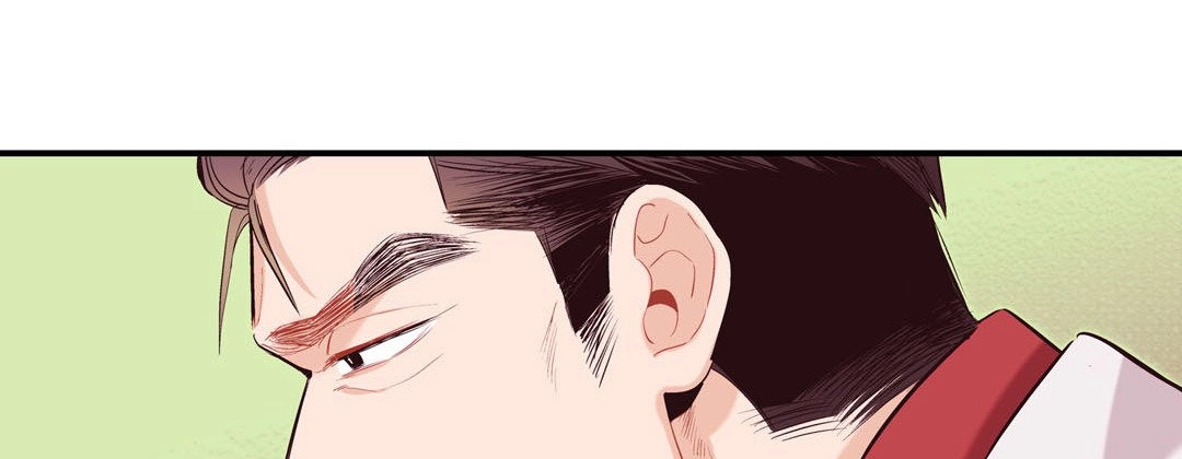 Read Prince Bari chapter 60 image 109 on Lezhin