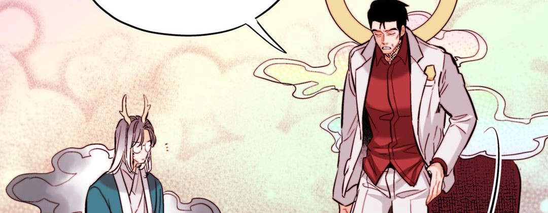 Read Prince Bari chapter 60 image 141 on Lezhin