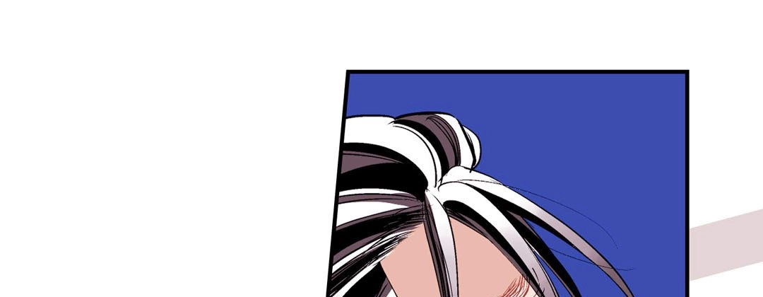 Read Prince Bari chapter 60 image 144 on Lezhin