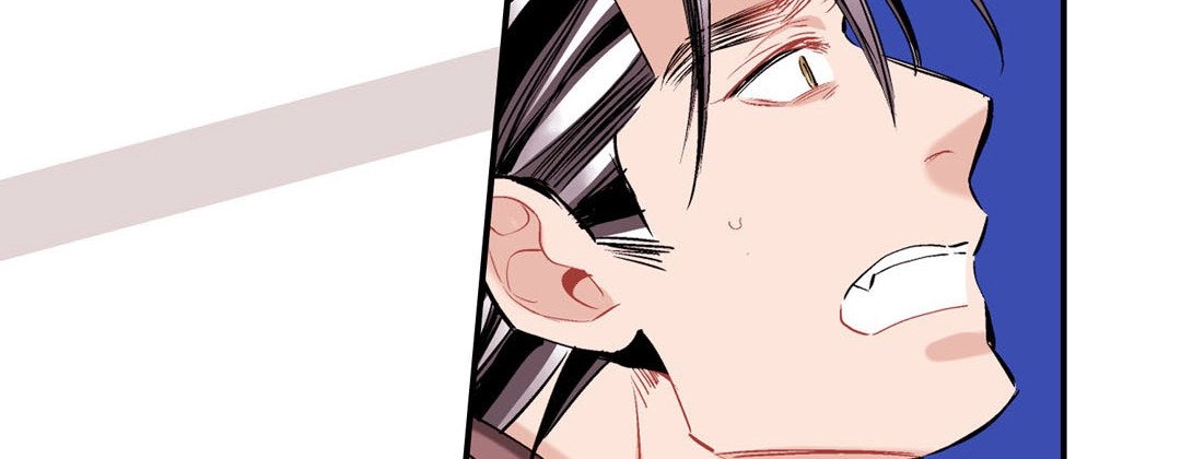 Read Prince Bari chapter 60 image 145 on Lezhin