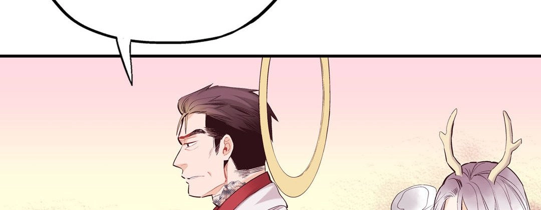 Read Prince Bari chapter 60 image 157 on Lezhin