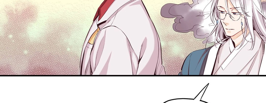 Read Prince Bari chapter 60 image 158 on Lezhin