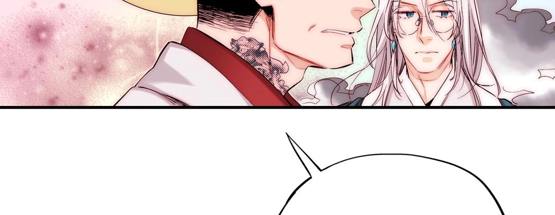 Read Prince Bari chapter 60 image 186 on Lezhin
