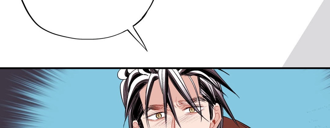 Read Prince Bari chapter 60 image 201 on Lezhin