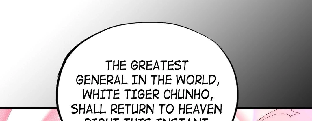 Read Prince Bari chapter 60 image 208 on Lezhin