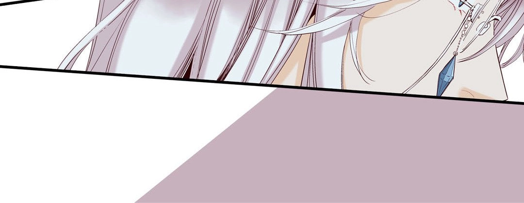 Read Prince Bari chapter 60 image 43 on Lezhin