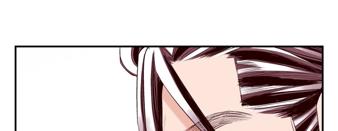 Read Prince Bari chapter 60 image 56 on Lezhin