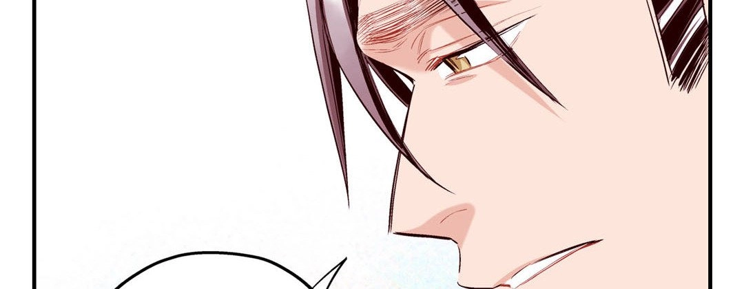 Read Prince Bari chapter 60 image 57 on Lezhin