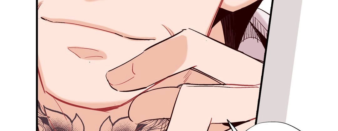 Read Prince Bari chapter 60 image 74 on Lezhin