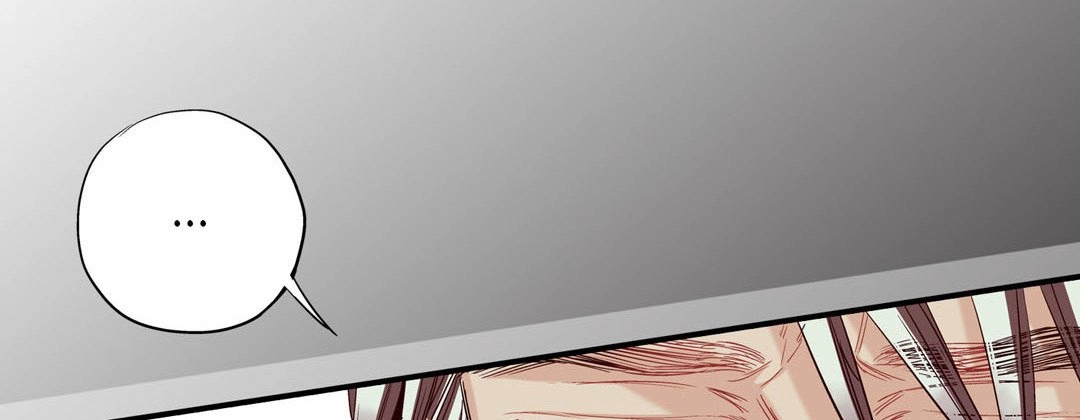 Read Prince Bari chapter 60 image 89 on Lezhin