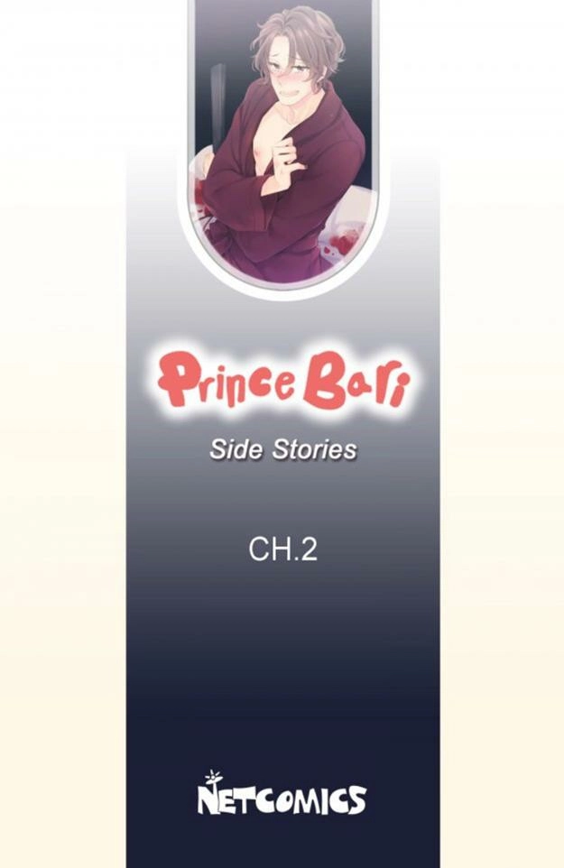 Read Prince Bari chapter 61.1 image 2 on Lezhin