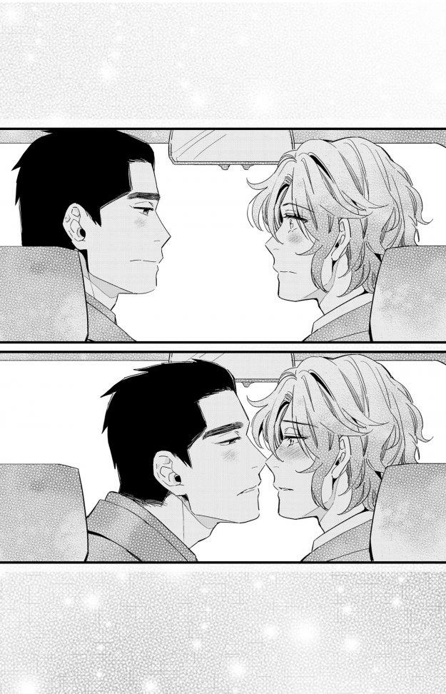 Read Prince Bari chapter 61.2 image 12 on Lezhin