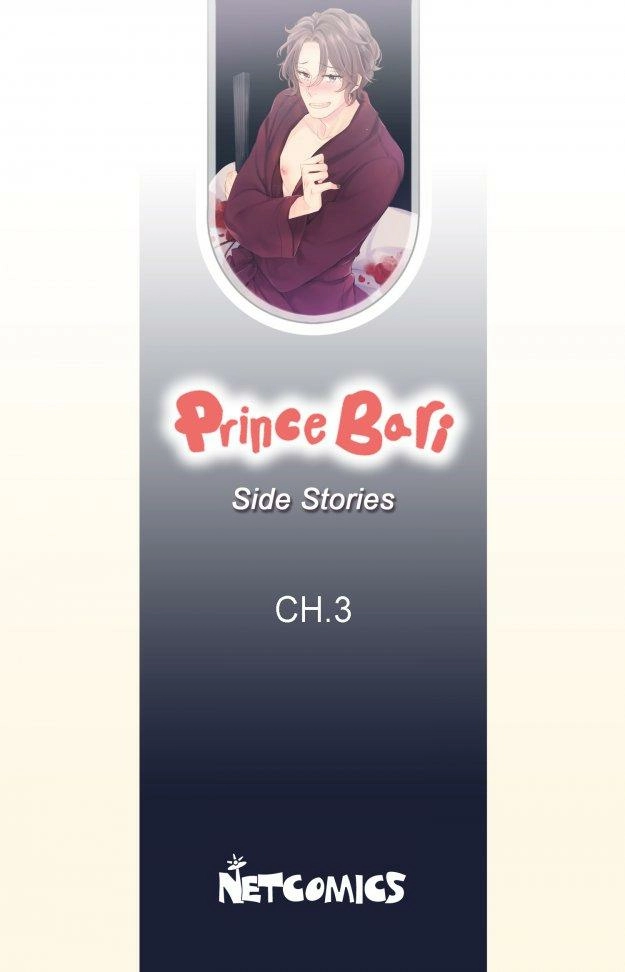 Read Prince Bari chapter 61.2 image 2 on Lezhin