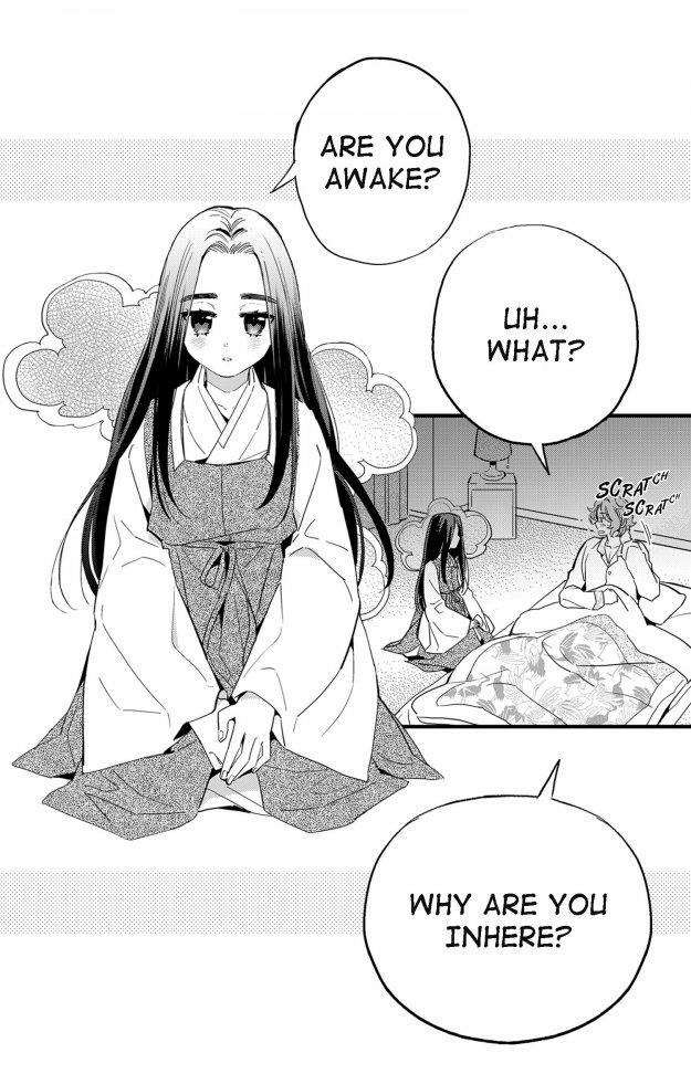 Read Prince Bari chapter 61.3 image 42 on Lezhin