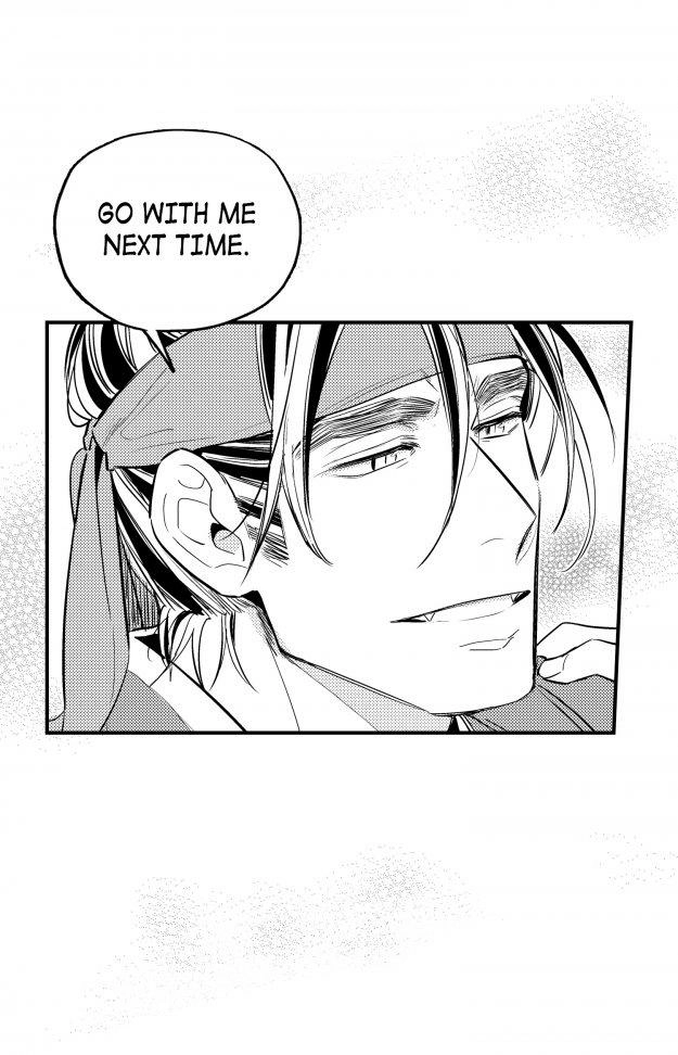Read Prince Bari chapter 61.4 image 16 on Lezhin