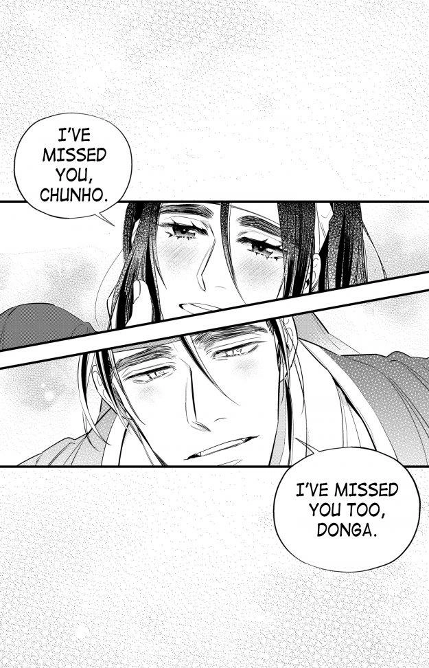 Read Prince Bari chapter 61.4 image 21 on Lezhin