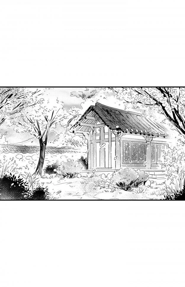 Read Prince Bari chapter 61.4 image 3 on Lezhin