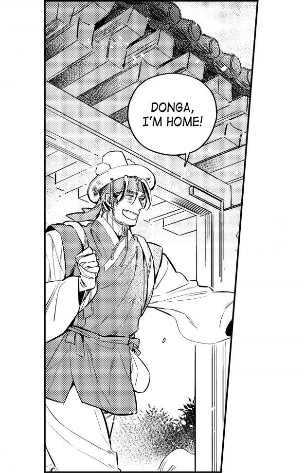 Read Prince Bari chapter 61.4 image 4 on Lezhin