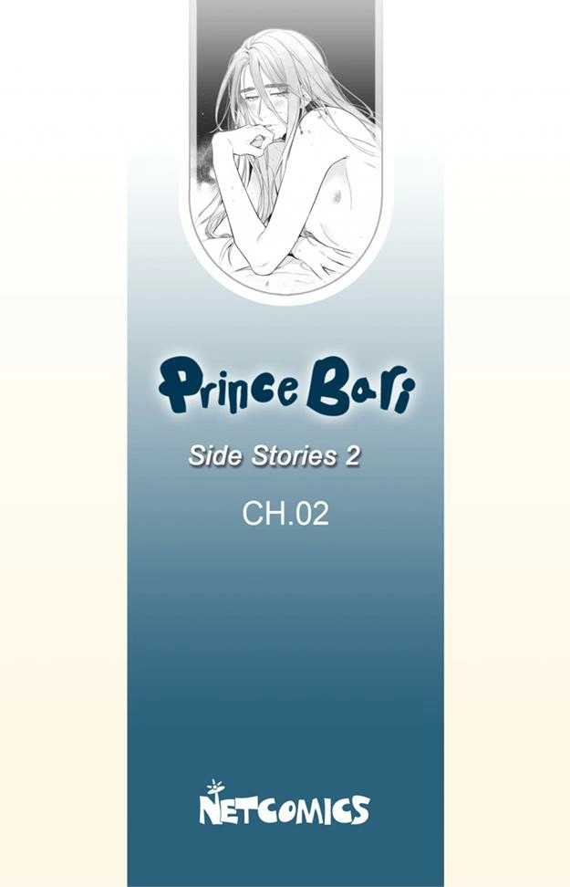 Read Prince Bari chapter 61.5 image 2 on Lezhin