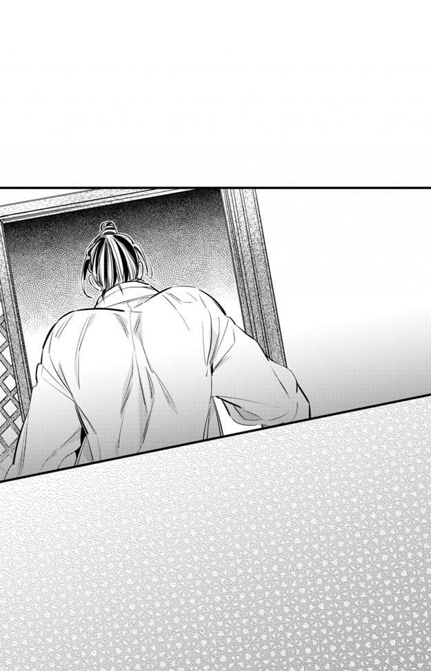 Read Prince Bari chapter 61.5 image 21 on Lezhin